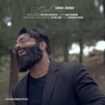 دانلود آهنگ سیامک جودکی دلدارم